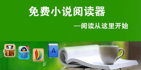 爱游戏体育综合APP