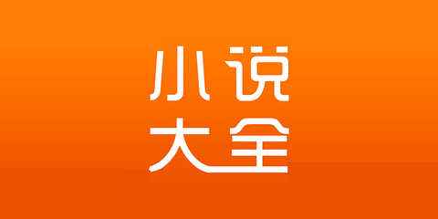 爱游戏体育综合APP